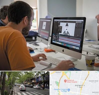 آموزشگاه افتر افکت در ظفر 