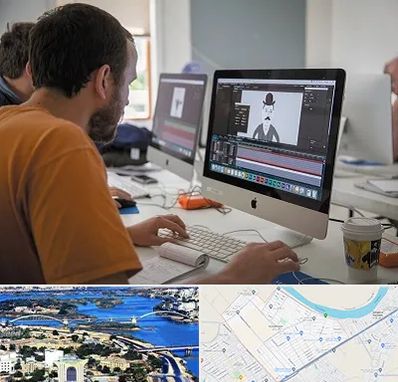 آموزشگاه افتر افکت در کوروش اهواز