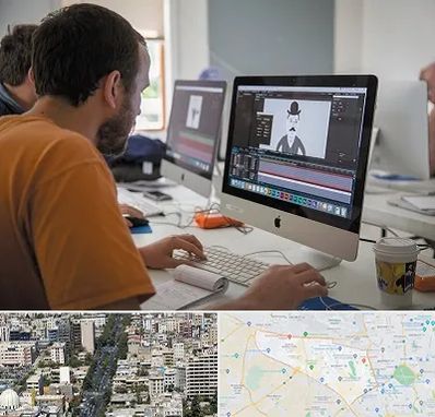 آموزشگاه افتر افکت در منطقه 18 تهران