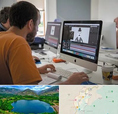 آموزشگاه افتر افکت در رودبار