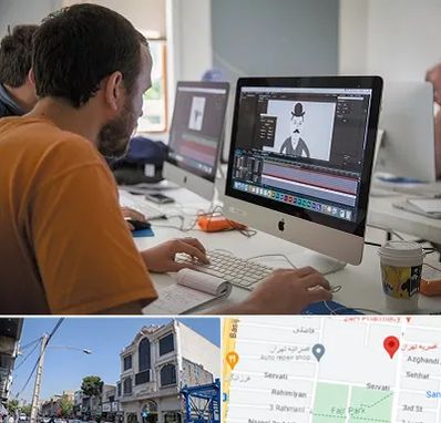 آموزشگاه افتر افکت در افسریه