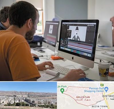 آموزشگاه افتر افکت در شهرک گلستان شیراز