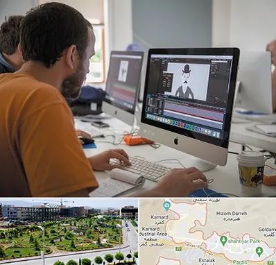 آموزشگاه افتر افکت در پردیس
