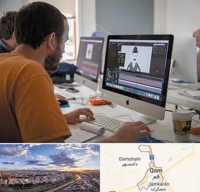 آموزشگاه افتر افکت در قم