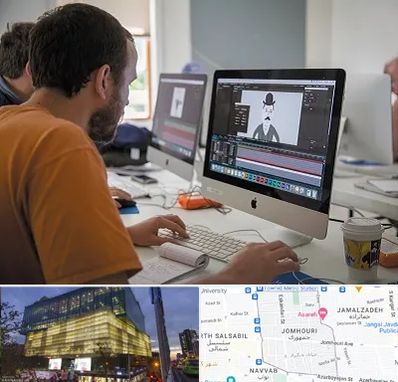 آموزشگاه افتر افکت در جمهوری