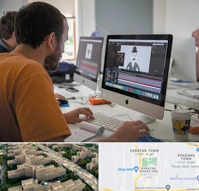 آموزشگاه افتر افکت در اکباتان 