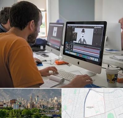 آموزشگاه افتر افکت در جمشیدیه
