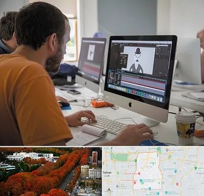 آموزشگاه افتر افکت در منطقه 6 تهران