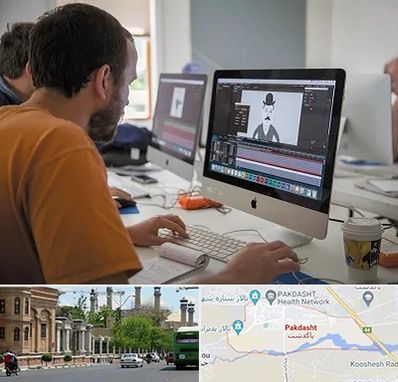 آموزشگاه افتر افکت در پاکدشت