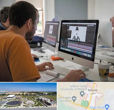 آموزشگاه افتر افکت در ملارد