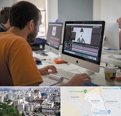 آموزشگاه افتر افکت در ولنجک 