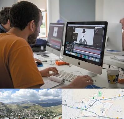 آموزشگاه افتر افکت در رودهن