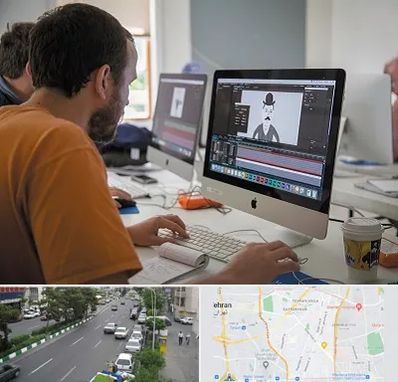 آموزشگاه افتر افکت در ستارخان 