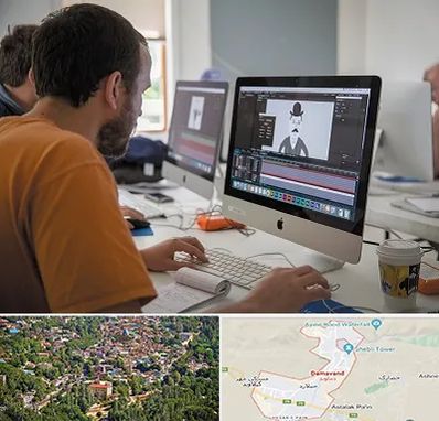 آموزشگاه افتر افکت در دماوند