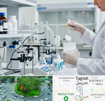 فروش زانتان گام در تجریش