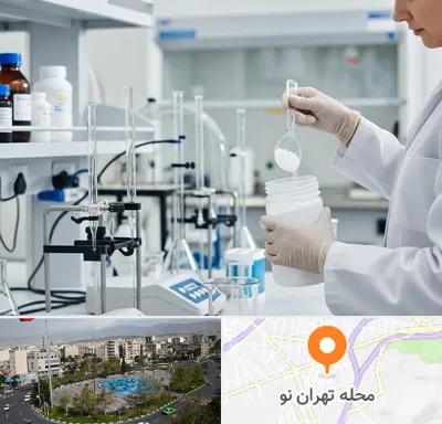 فروش زانتان گام در تهران نو