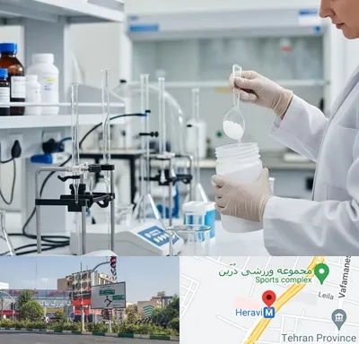 فروش زانتان گام در هروی