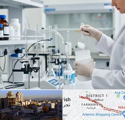 فروش زانتان گام در فرمانیه