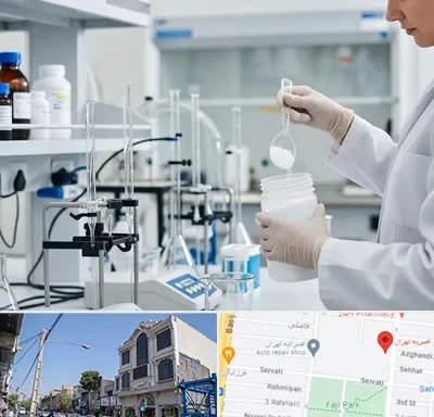 فروش زانتان گام در افسریه