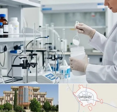 فروش زانتان گام در دهدشت