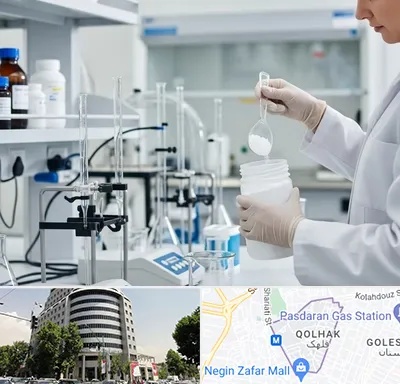 فروش زانتان گام در قلهک