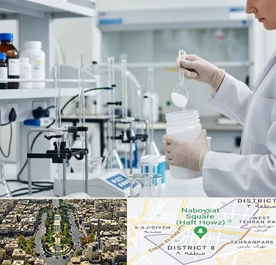 فروش زانتان گام در نارمک