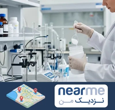 فروش زانتان گام در نزدیک من