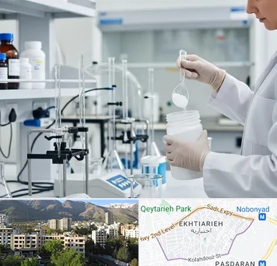فروش زانتان گام در اختیاریه