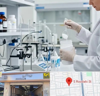 فروش زانتان گام در رودکی