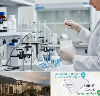 فروش زانتان گام در زعفرانیه
