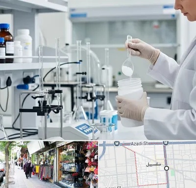 فروش زانتان گام در سلسبیل
