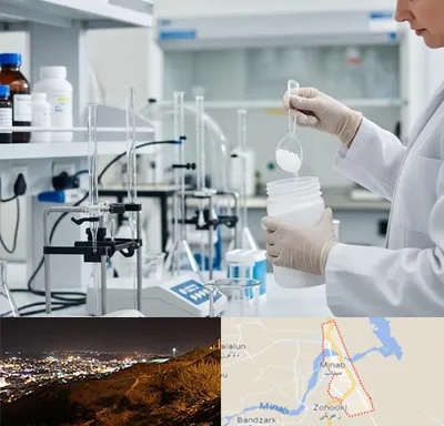 فروش زانتان گام در میناب