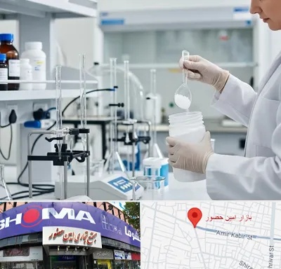 فروش زانتان گام در امین حضور