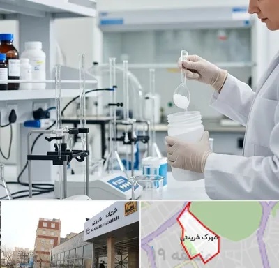 فروش زانتان گام در شهرک شریعتی