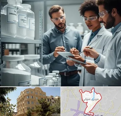 فروش CMC در مینی سیتی