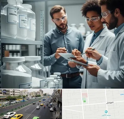 فروش CMC در خیابان دامپزشکی