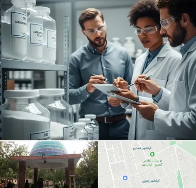 فروش CMC در کیانشهر