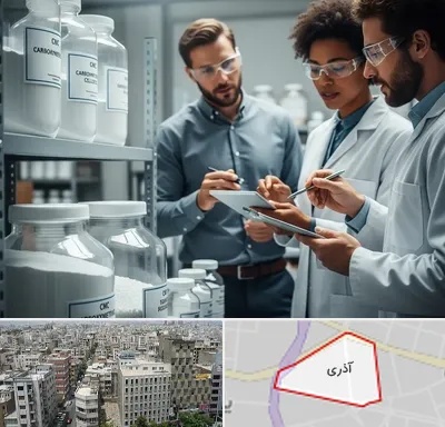 فروش CMC در آذری