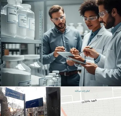 فروش CMC در سی متری جی