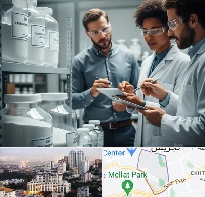 فروش CMC در الهیه