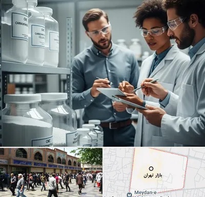 فروش CMC در بازار تهران
