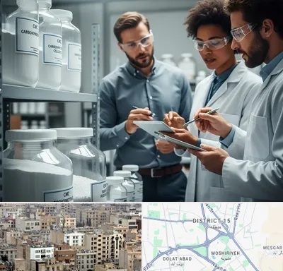 فروش CMC در جنوب شرق تهران