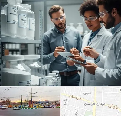 فروش CMC در میدان خراسان