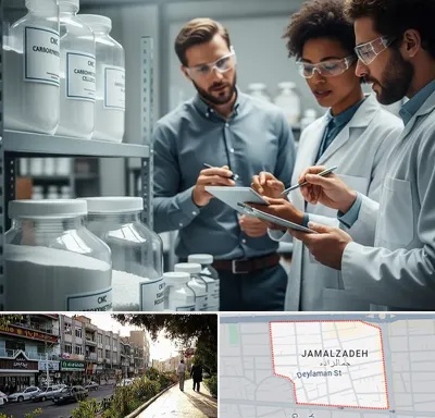 فروش CMC در خیابان جمالزاده