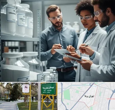 فروش CMC در تهران ویلا