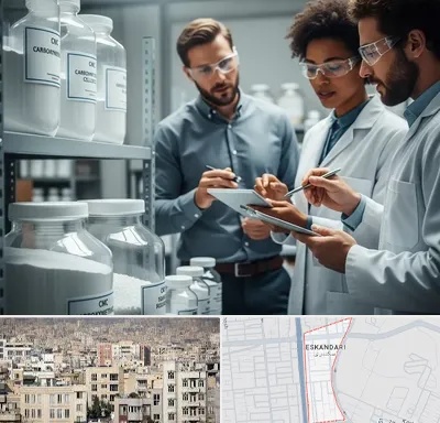 فروش CMC در اسکندری