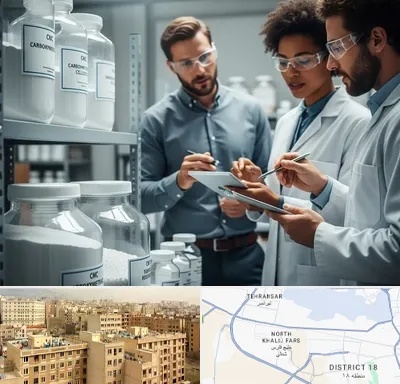 فروش CMC در جنوب غرب تهران