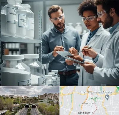 فروش CMC در یوسف آباد