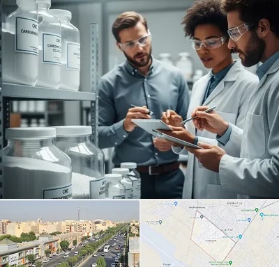 فروش CMC در کیانمهر کرج