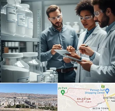 فروش CMC در شهرک گلستان شیراز